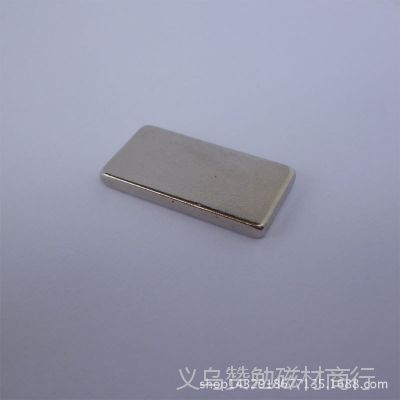   пN38Բδ ѡ