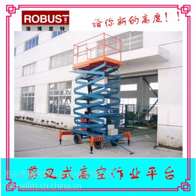 岩˼-robust ƶʽ߿ҵƽ̨