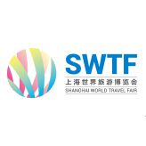 2016上海世界旅游博览会（World Travel Fair, 简称WTF）