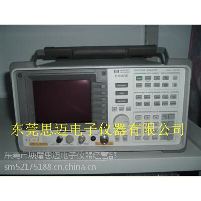 收购Agilent 34411A数字万用表，收购二手万用表