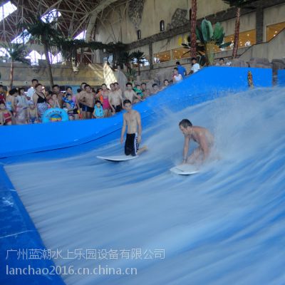 广州蓝潮大型水上乐园设备 水上游乐水滑梯 玻璃钢滑板冲浪厂家定制