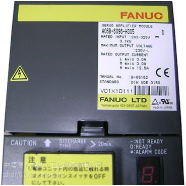 ӦFUNCǿŷA06B-0750-B100#3000