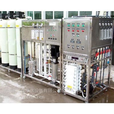 厂家供应电镀配水槽用水工业生产纯水机