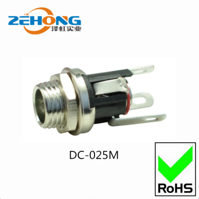 DC-025MñDCԴ 180ֱͭ5.5*2.5