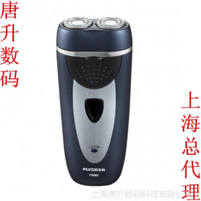 ɿ뵶FS865弴ȫˮϴˮ綯κ***
