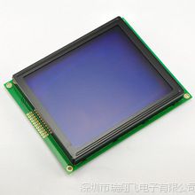 液晶屏，160128显示屏，单色图形工业控制数字显示屏