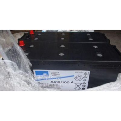 ¹A412/100A,12V100ah