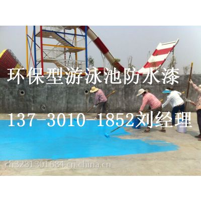 Ӿɫˮ᳧|Ӿطˮ۸ֱ-ʯׯ²