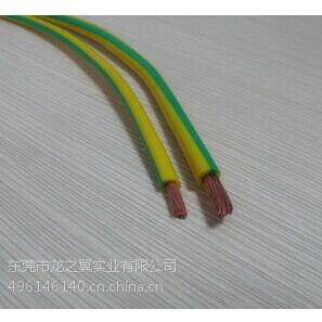 ֮RV6mm2ߵ³ֱ  ͺŹȫ