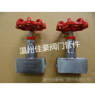 J13W-160P,J13W-320PǱͷ 糧òǱֹ