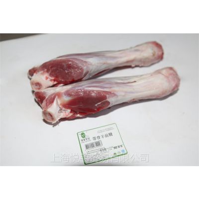 羊前棒烧烤碳烤专用批发羊小腿羊棒骨新疆内蒙古草原风味