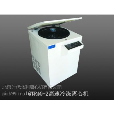 GTR10-2�����ʽ�䶳���Ļ�