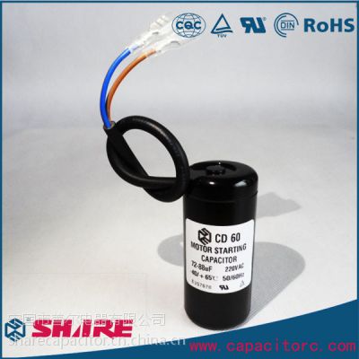 CD60ͽ늄әC(j)X늽 330VAC 189-227UF