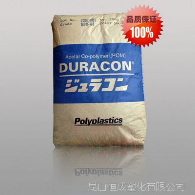 POM/ձ/Duracon AW-02 ۼȩ Ħ,ճ ĥ,߻
