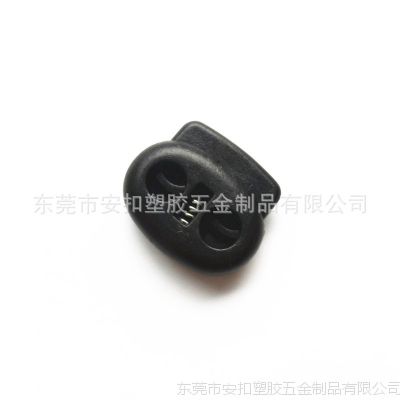 厂家现货供应箱包配件 塑料绳扣猪鼻扣 塑料弹簧扣 黑色绳索扣
