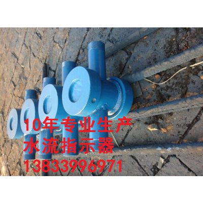 dn300 dn350 ʽˮָʾ