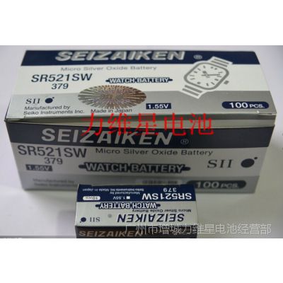 原装Seizaiken精工SR521SW氧化银电池 单粒卡装电池 手表电池