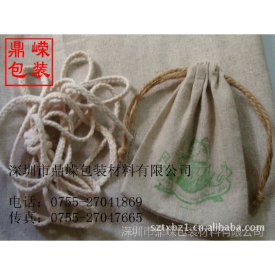 Ӧ鲼 С 鲼