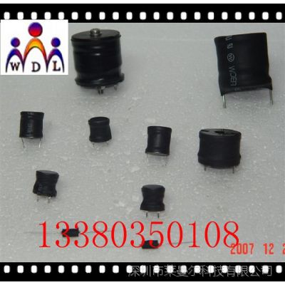 150uH 350A 2PIN 50UH 9*12רҵĵ-Ű-ߵ
