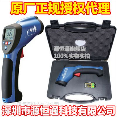 ȨCEMʢDT-8819Hҵ߲-50~750ߵ±