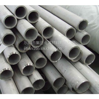 ӦĩұºϽInconel625ѧ
