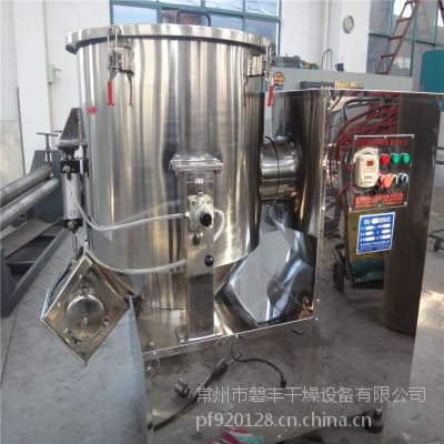 常州磐丰专业供应：香辛料混合机、食品搅拌机械、调味料混粉设备,350型高速混合机