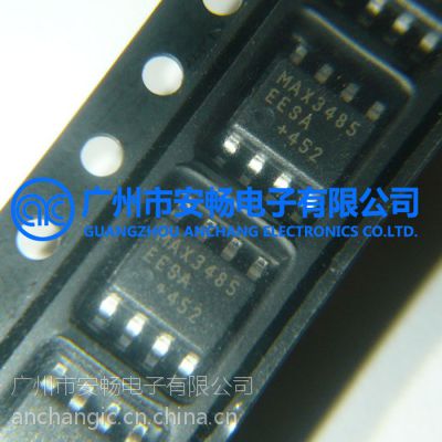 MAX3485EESA MAXIMշ