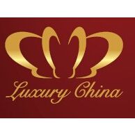 2017第六届北京国际高端生活品牌（奢侈品）博览会 Luxury China