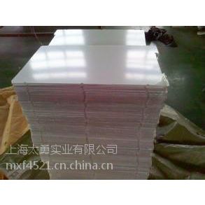 太勇UV蓝色阳光板， pc阳光板，PC采光板，