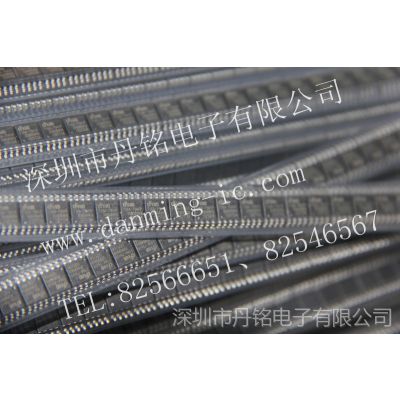 供应深圳原装现货宜扬flash内存ic芯片车载DVD导航仪EN25T16