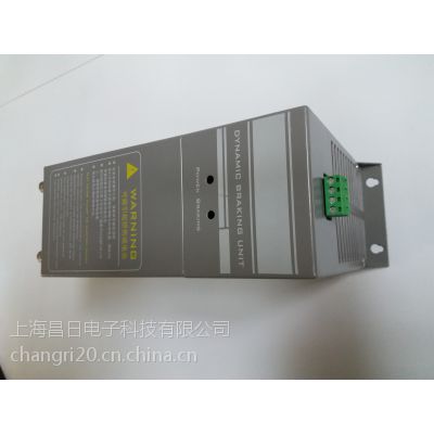 晨昌 CRBR- 4045C制动单元匹配变频器器功率45KW