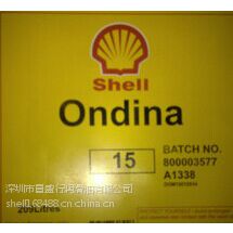 Shell Ondina 941,ư941׿