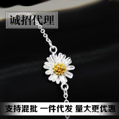 һ925̫СŮ ʱаٴ