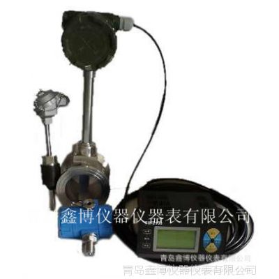 山东DN200温压补偿涡街蒸汽流量计价格