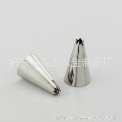 蛋糕模 蛋糕裱花嘴 厨房工具 不锈钢冲压裱花嘴GT-17