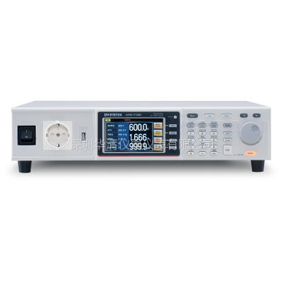 APS-7050 可编程交直流电源,固纬