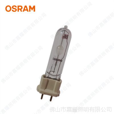 供应欧司朗 HCI-T 150W/830/942 G12金卤灯 陶瓷金卤灯 OSRAM