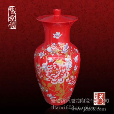 中国红瓷器花瓶 景德镇红瓷花瓶赏瓶