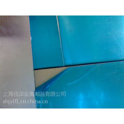 供应5052-H32铝板5052-H32铝棒