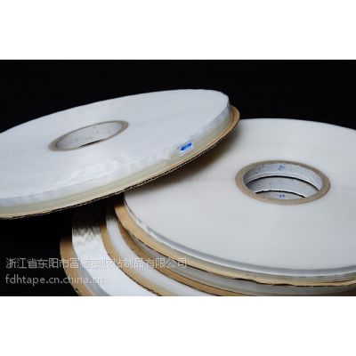 供应***促销 佳信达胶带/封缄胶带 型号PE08用于OPP自粘带封口