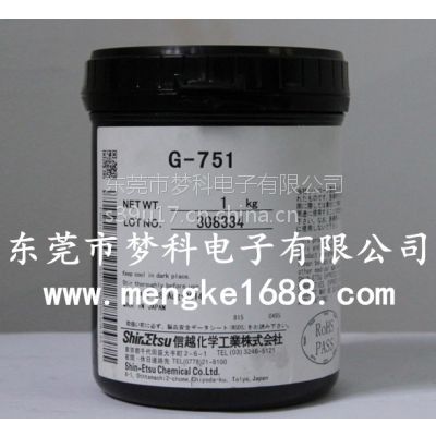 ڴձԽX-23-7762ȸ