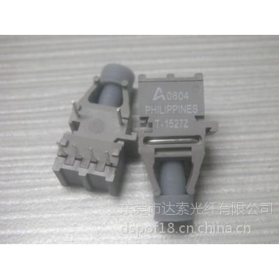 HFBR-2531ETZAvago ģ