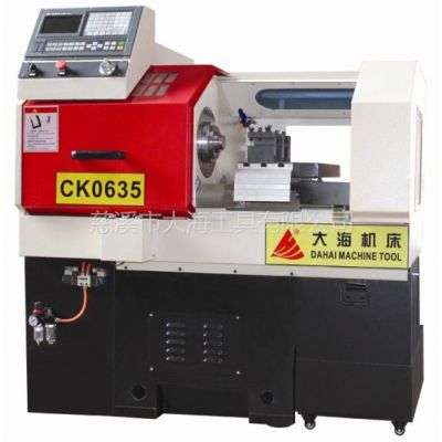 供应浙江大海牌CK0640经济型数控车床