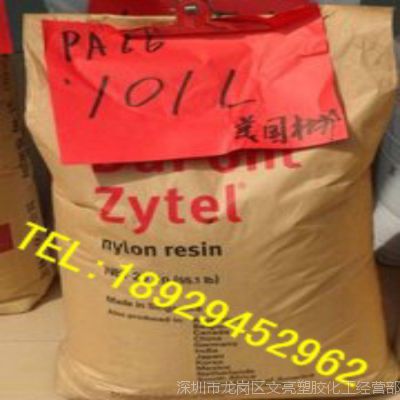 ƷPA66(gu)Ű70G15HSL ĥ,ߏ(qing),(qing)(j),͸ߜp6