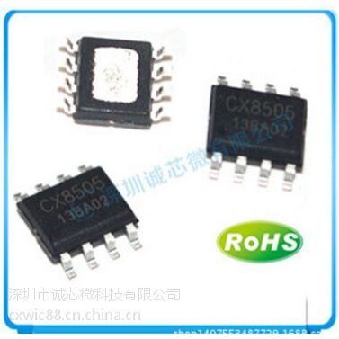 CX8812滻HX1314G5V3AICѹֱ