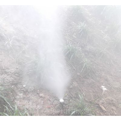 养牛场自动消毒设备-郑州米孚科技厂家