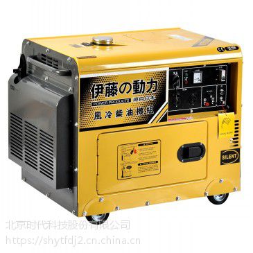 ٶYT6800T-ATSȫԶͷ