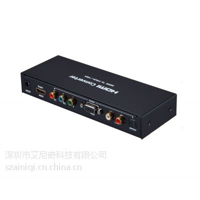 供应供应 深圳艾尼奇HDMI to VGA YPBPR 转换器HDMI转VGA 色差转换器