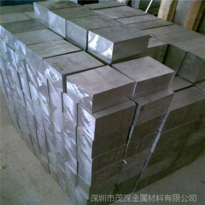 供应优质2A13高强度硬铝板 2A13铝棒 2A13铝合金 规格齐全