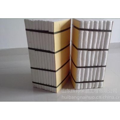 供应高温窑炉耐火模块陶瓷纤维模块